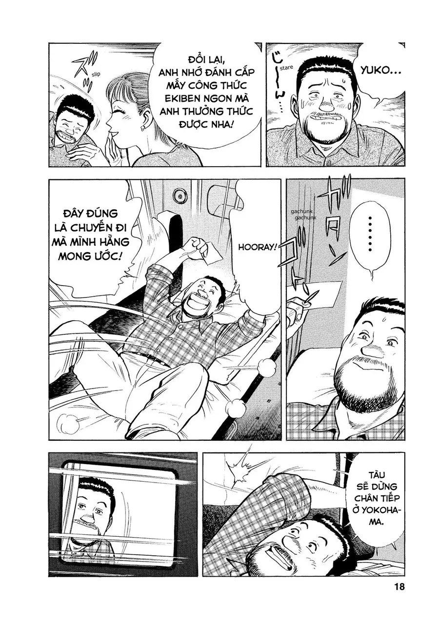 Tàu, Cơm Hộp Và Những Chuyến Đi Chapter 1 - Trang 17
