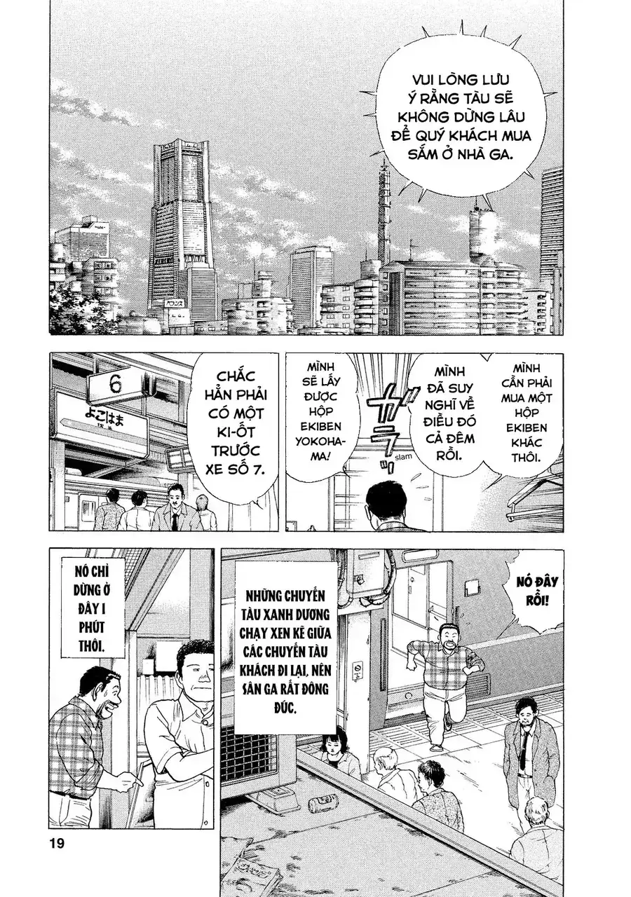 Tàu, Cơm Hộp Và Những Chuyến Đi Chapter 1 - Trang 18