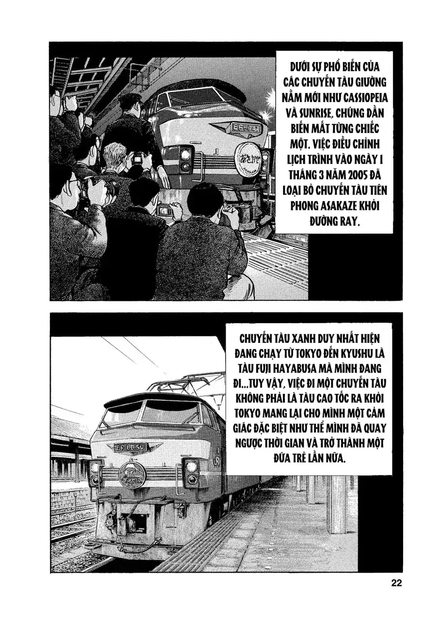 Tàu, Cơm Hộp Và Những Chuyến Đi Chapter 1 - Trang 21
