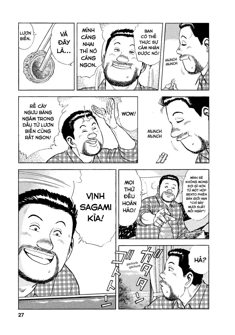 Tàu, Cơm Hộp Và Những Chuyến Đi Chapter 1 - Trang 26