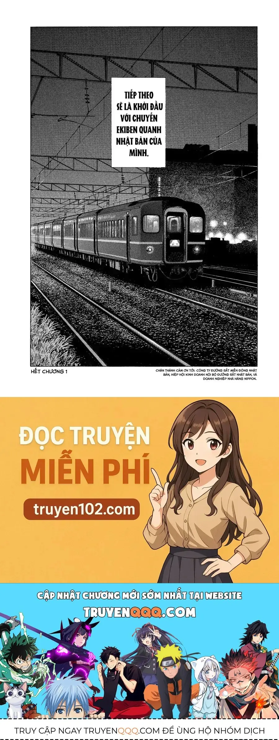 Tàu, Cơm Hộp Và Những Chuyến Đi Chapter 1 - Trang 30