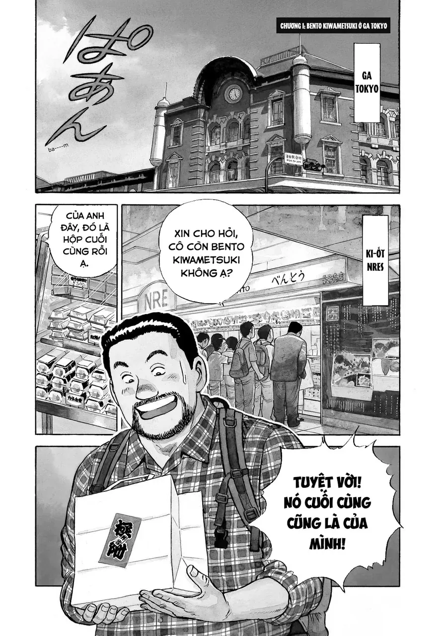 Tàu, Cơm Hộp Và Những Chuyến Đi Chapter 1 - Trang 5