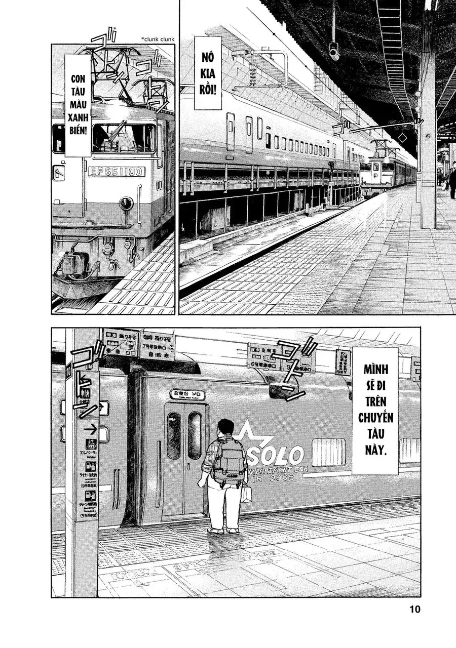 Tàu, Cơm Hộp Và Những Chuyến Đi Chapter 1 - Trang 9