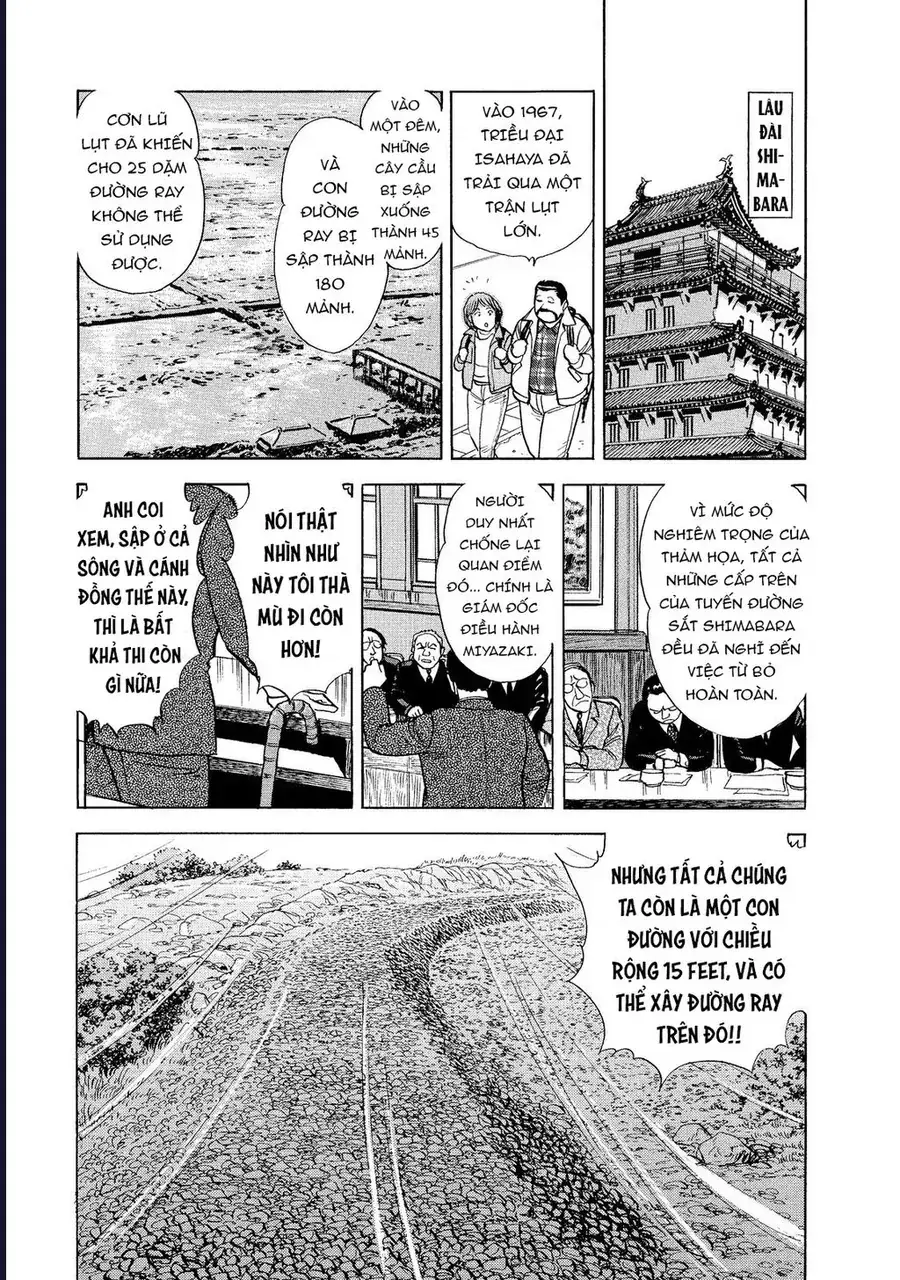 Tàu, Cơm Hộp Và Những Chuyến Đi Chapter 10 - Trang 12