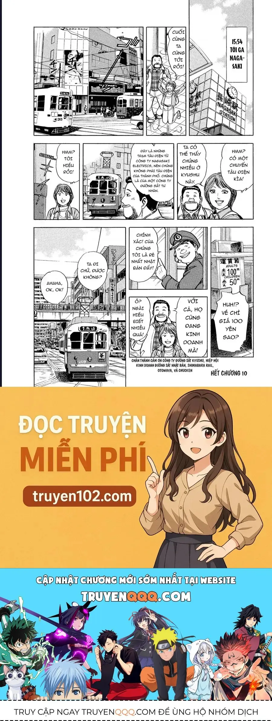 Tàu, Cơm Hộp Và Những Chuyến Đi Chapter 10 - Trang 17