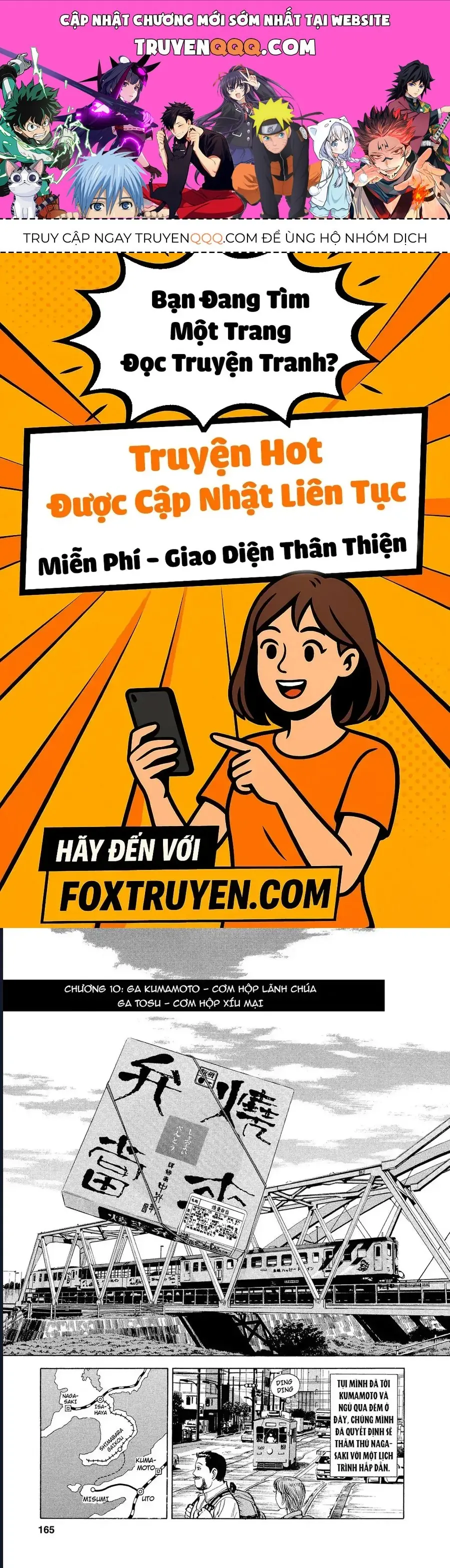 Tàu, Cơm Hộp Và Những Chuyến Đi Chapter 10 - Trang 2