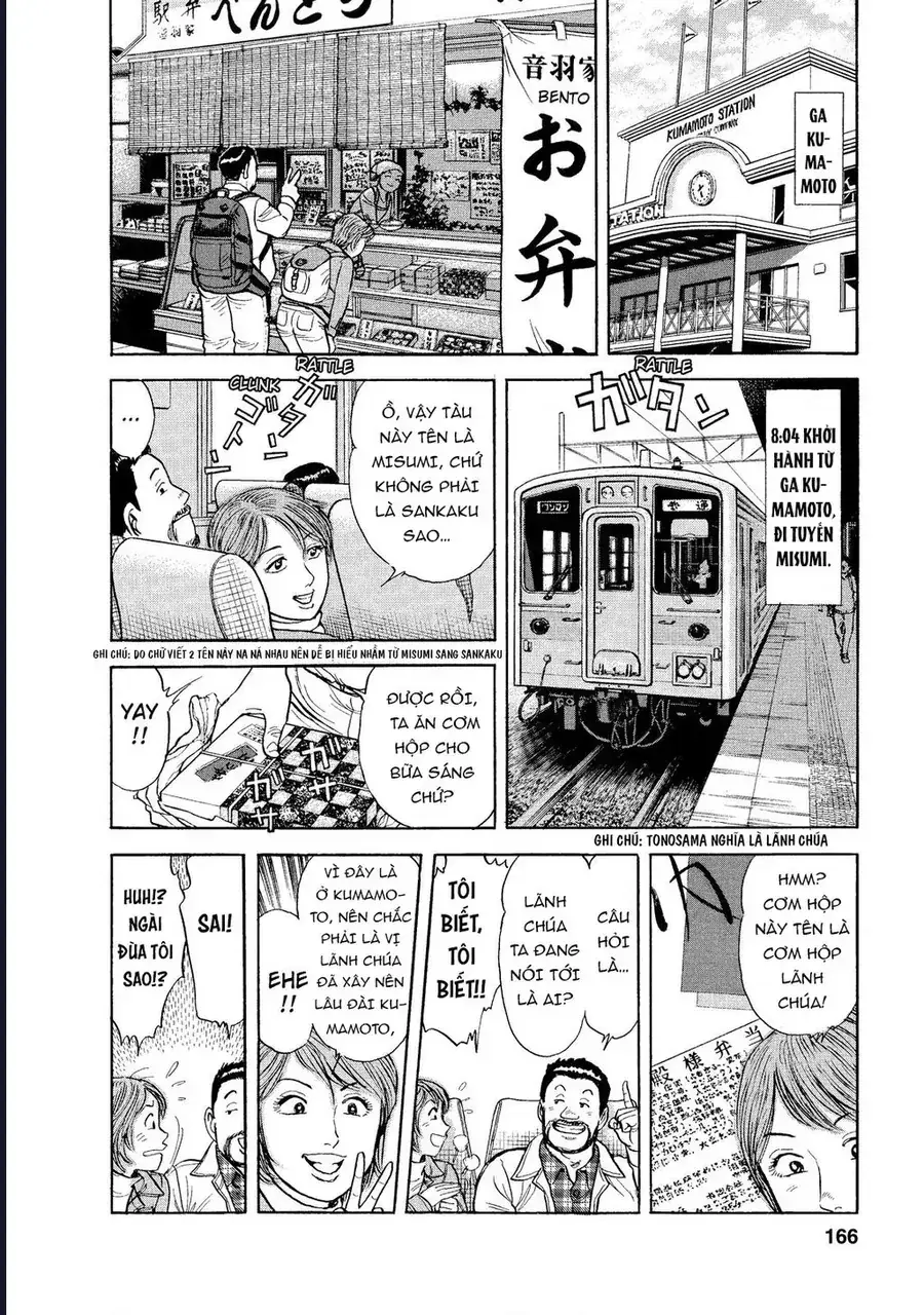 Tàu, Cơm Hộp Và Những Chuyến Đi Chapter 10 - Trang 3