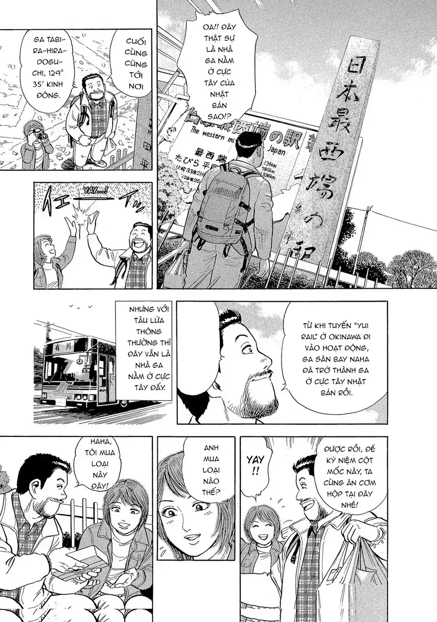 Tàu, Cơm Hộp Và Những Chuyến Đi Chapter 11 - Trang 14