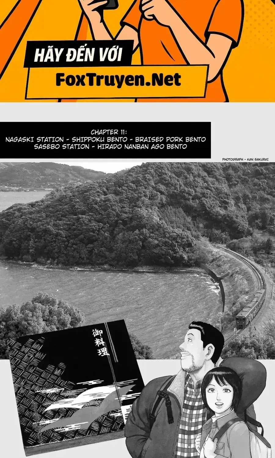 Tàu, Cơm Hộp Và Những Chuyến Đi Chapter 11 - Trang 3