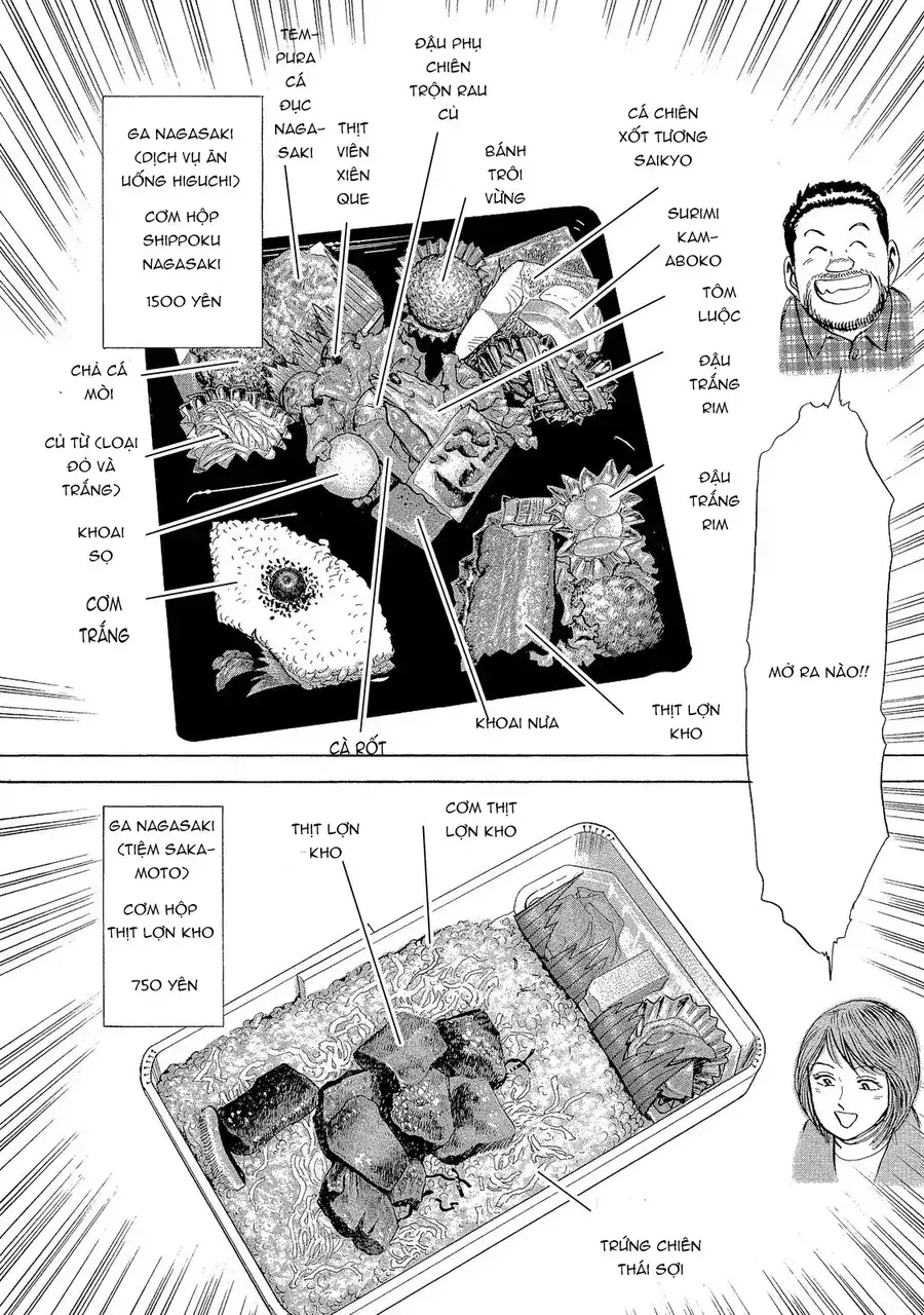 Tàu, Cơm Hộp Và Những Chuyến Đi Chapter 11 - Trang 7