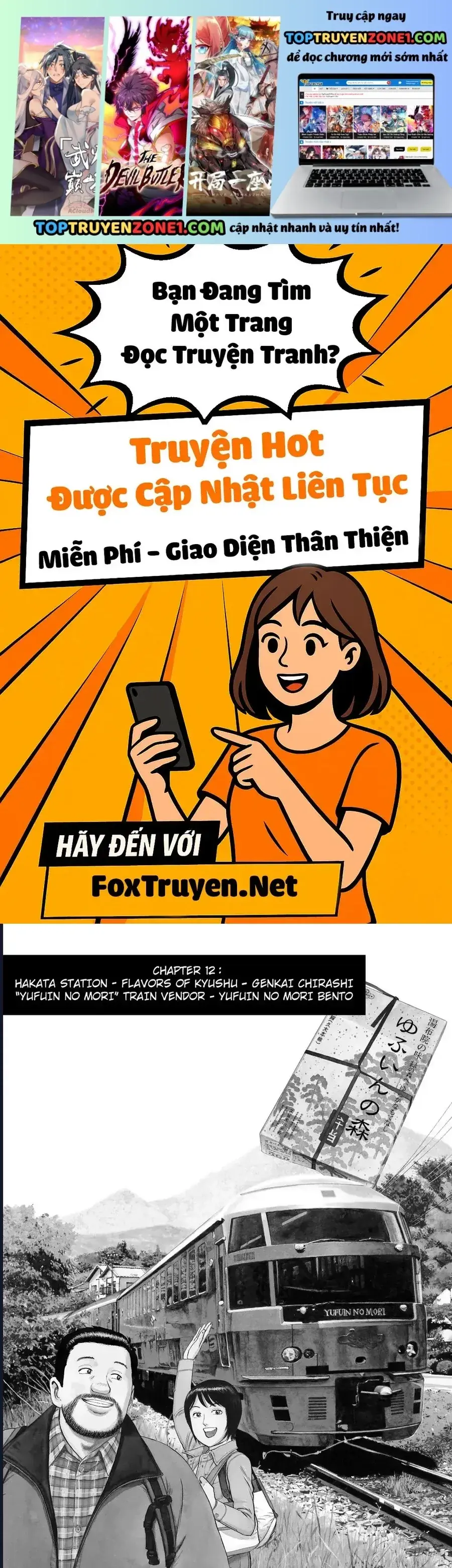 Tàu, Cơm Hộp Và Những Chuyến Đi Chapter 12 - Trang 3