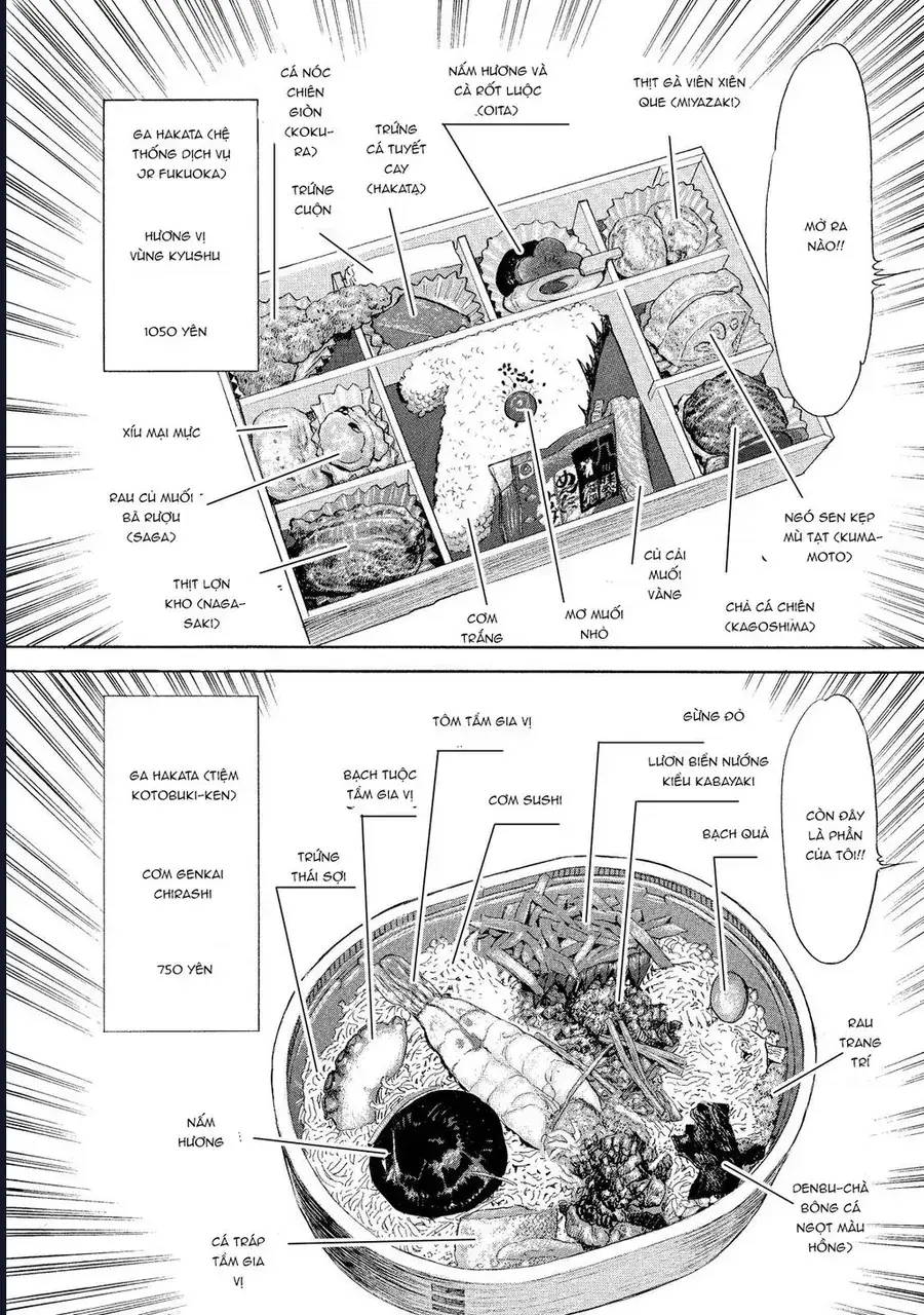 Tàu, Cơm Hộp Và Những Chuyến Đi Chapter 12 - Trang 7