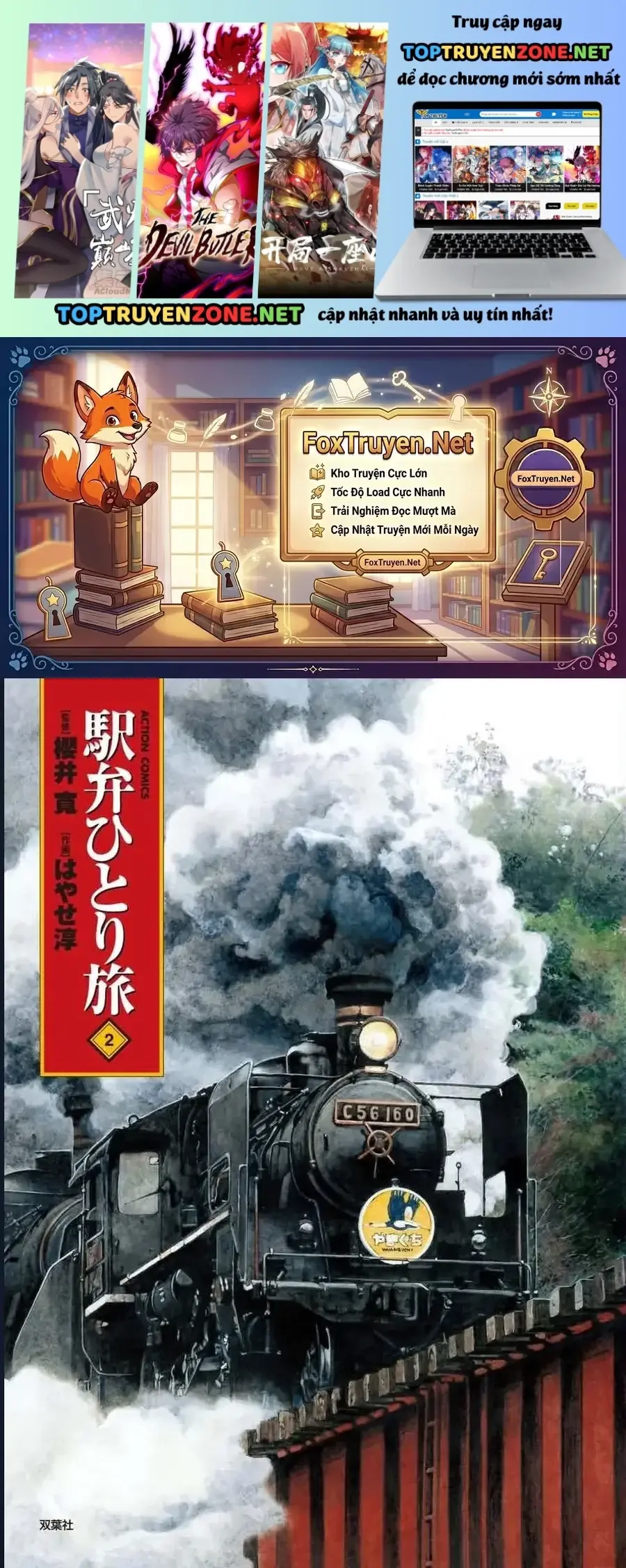 Tàu, Cơm Hộp Và Những Chuyến Đi Chapter 13 - Trang 3