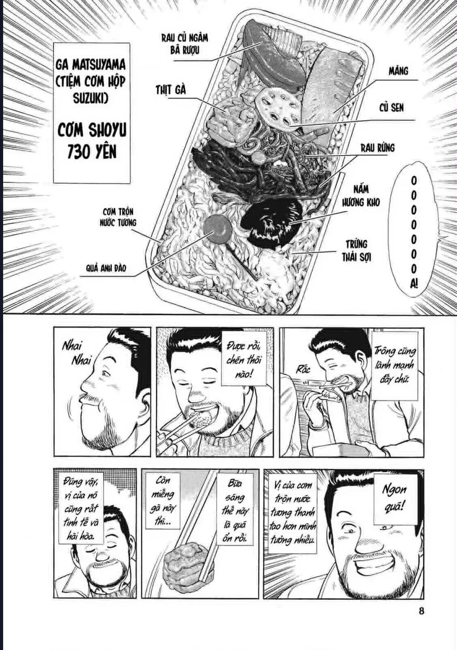 Tàu, Cơm Hộp Và Những Chuyến Đi Chapter 13 - Trang 8