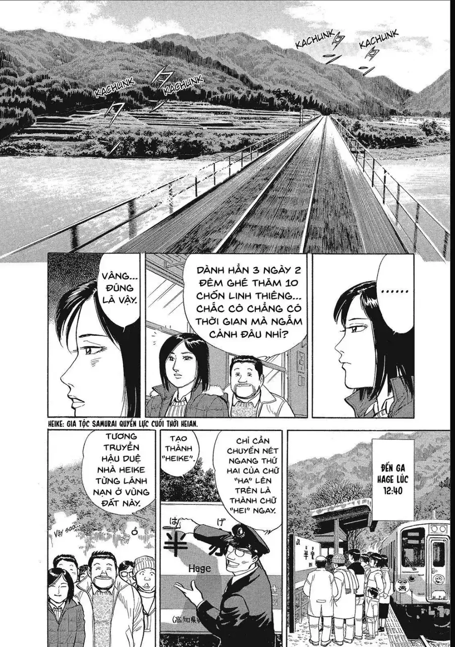 Tàu, Cơm Hộp Và Những Chuyến Đi Chapter 14 - Trang 11