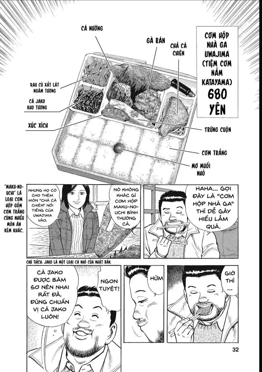 Tàu, Cơm Hộp Và Những Chuyến Đi Chapter 14 - Trang 13
