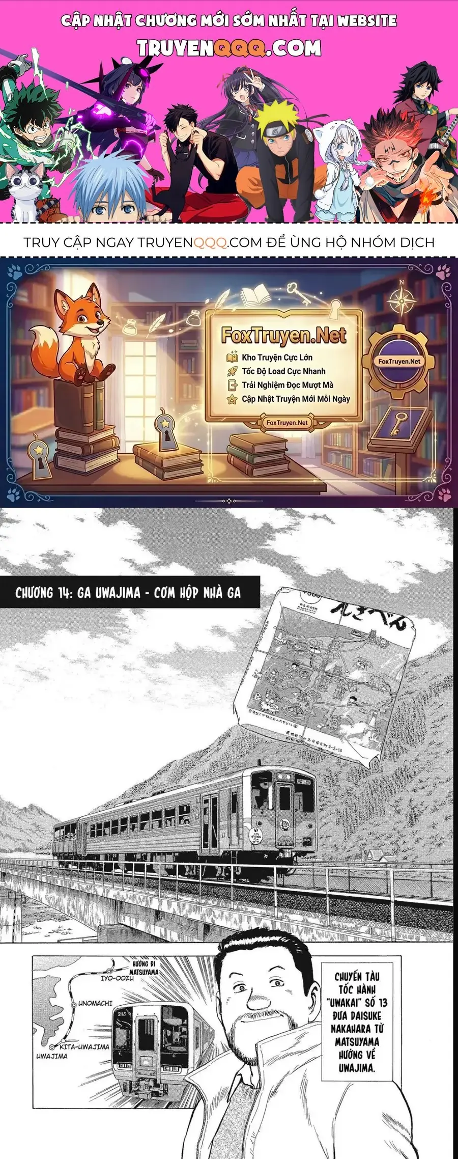 Tàu, Cơm Hộp Và Những Chuyến Đi Chapter 14 - Trang 2