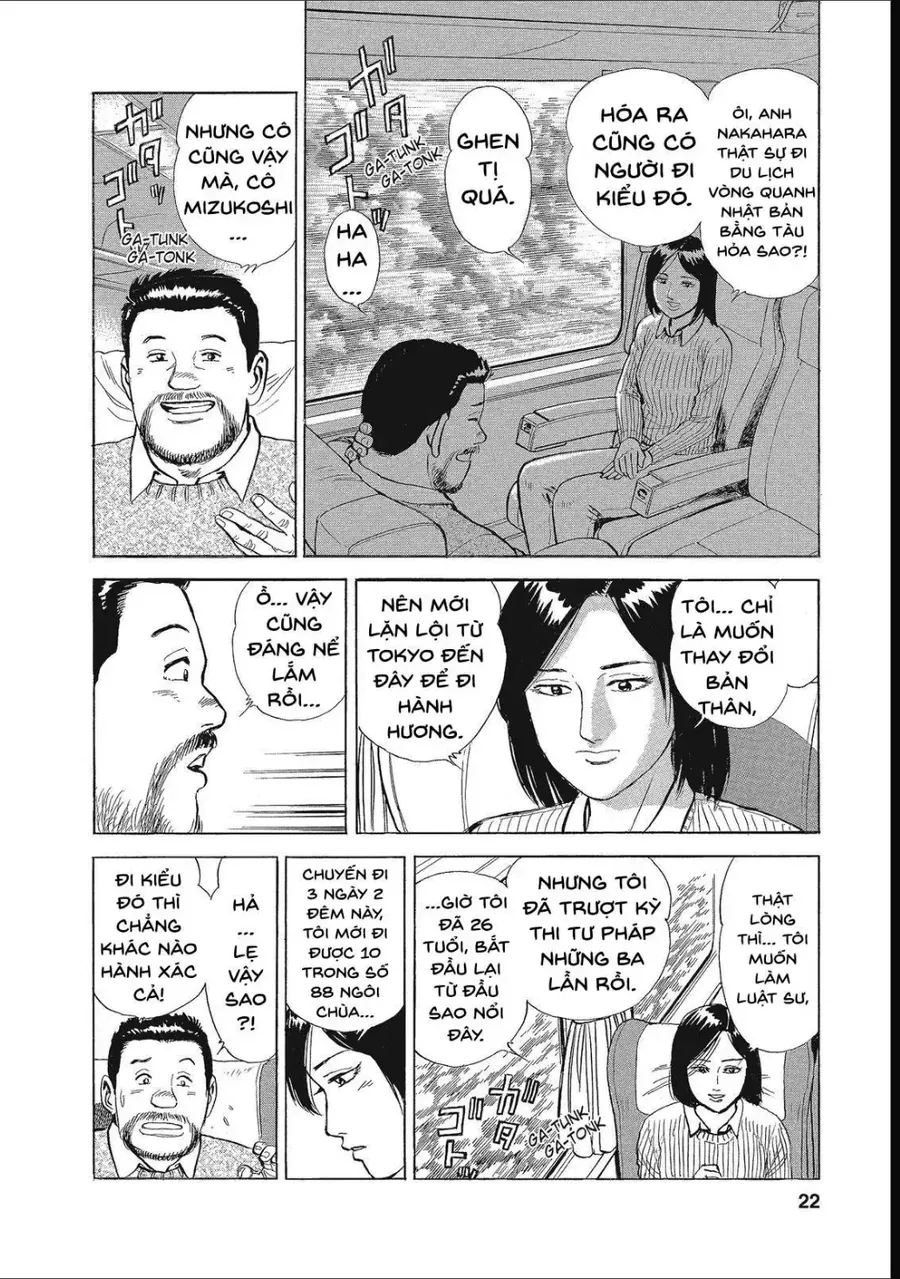 Tàu, Cơm Hộp Và Những Chuyến Đi Chapter 14 - Trang 3