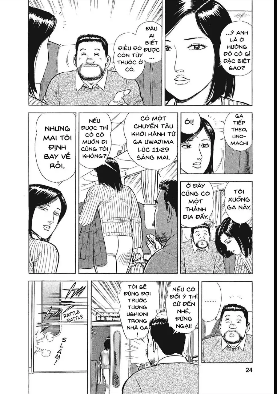 Tàu, Cơm Hộp Và Những Chuyến Đi Chapter 14 - Trang 5