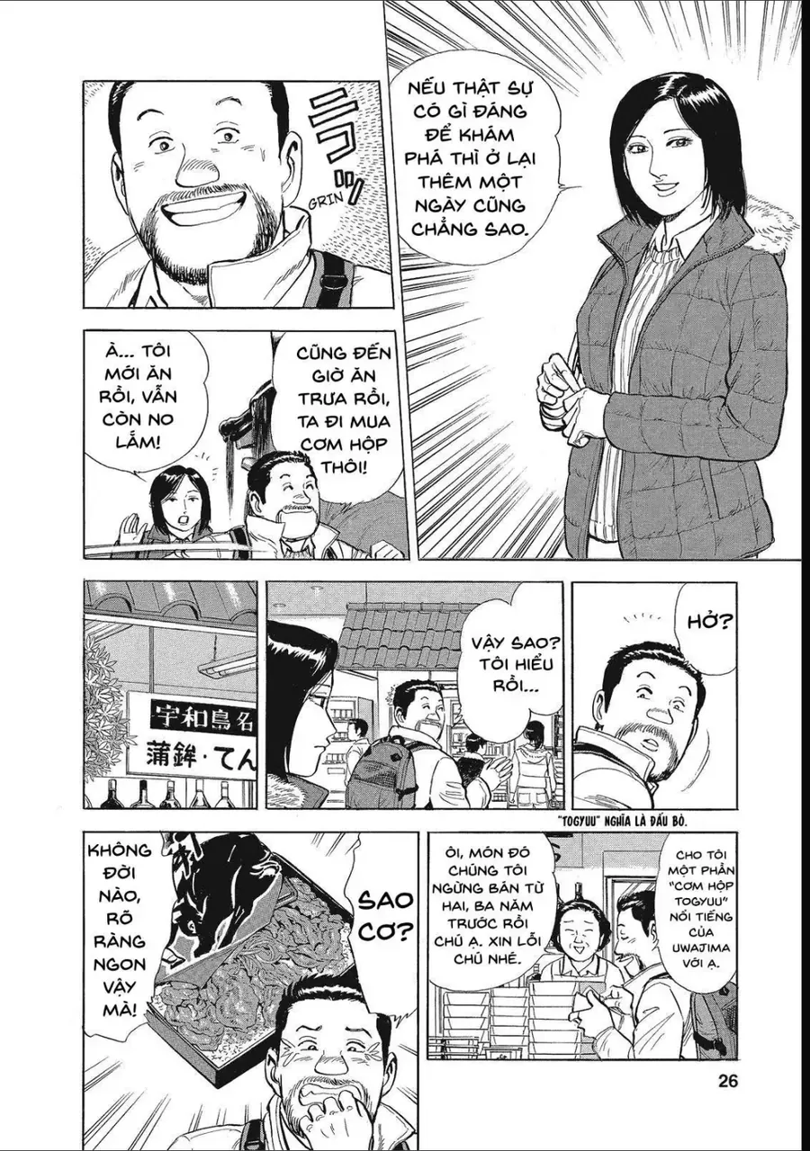 Tàu, Cơm Hộp Và Những Chuyến Đi Chapter 14 - Trang 7