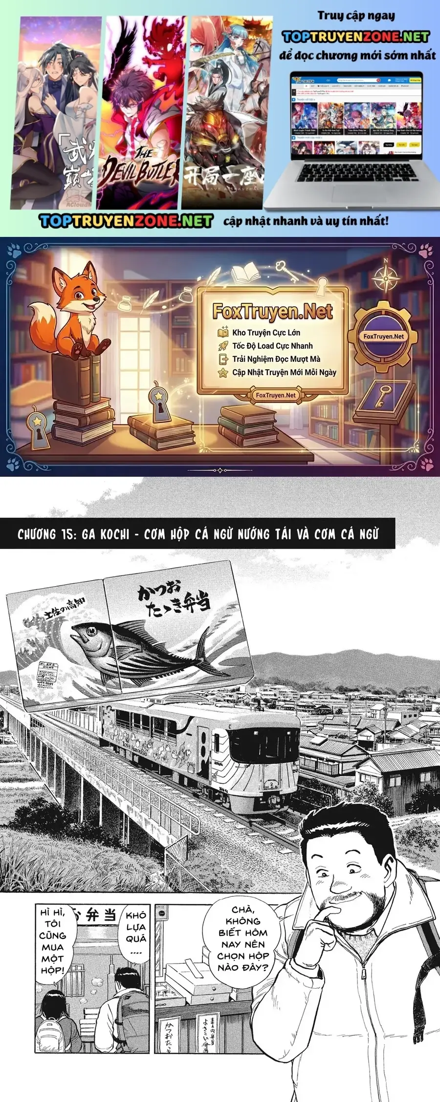 Tàu, Cơm Hộp Và Những Chuyến Đi Chapter 15 - Trang 3