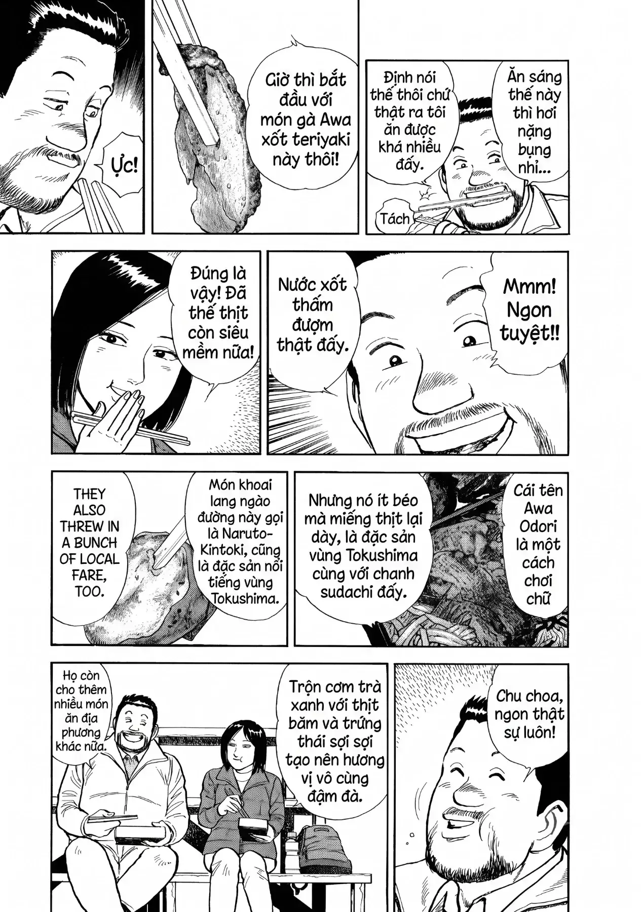 Tàu, Cơm Hộp Và Những Chuyến Đi Chapter 16 - Trang 12