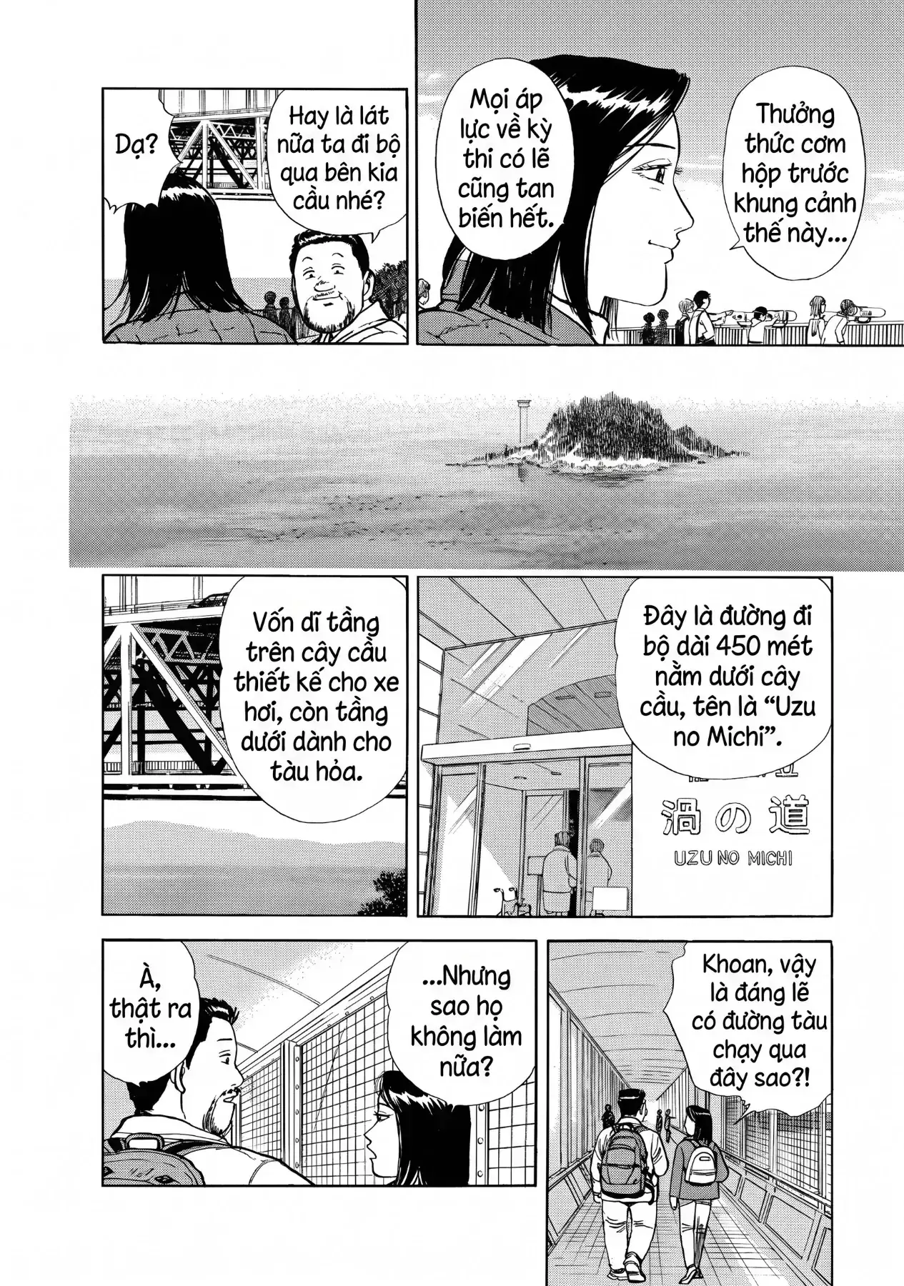 Tàu, Cơm Hộp Và Những Chuyến Đi Chapter 16 - Trang 13