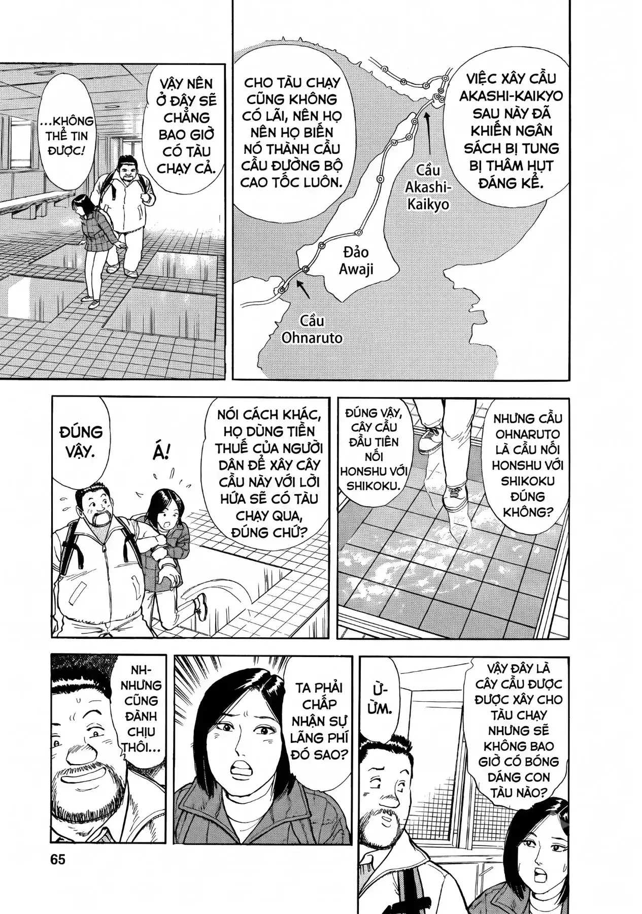 Tàu, Cơm Hộp Và Những Chuyến Đi Chapter 16 - Trang 14