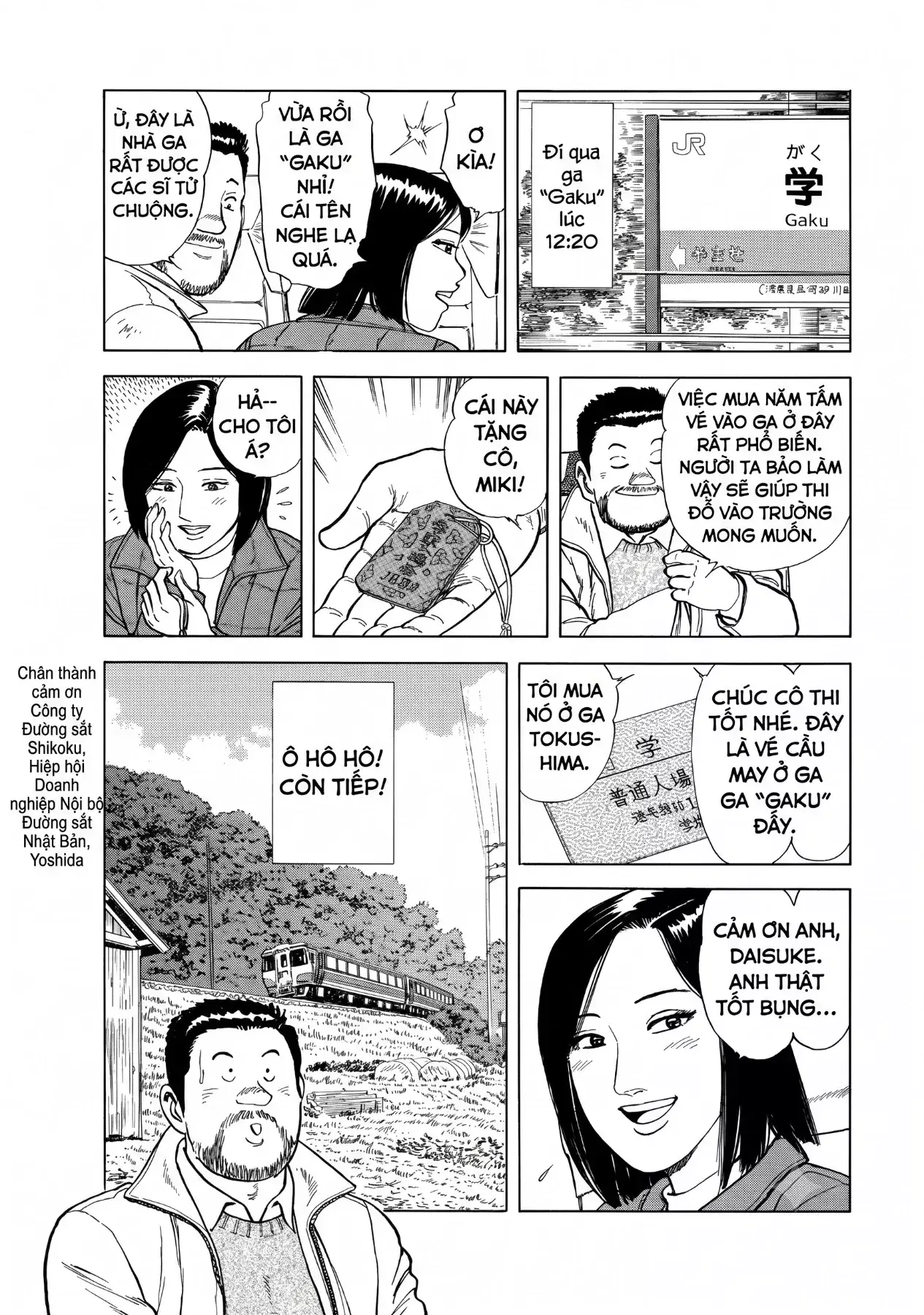 Tàu, Cơm Hộp Và Những Chuyến Đi Chapter 16 - Trang 17