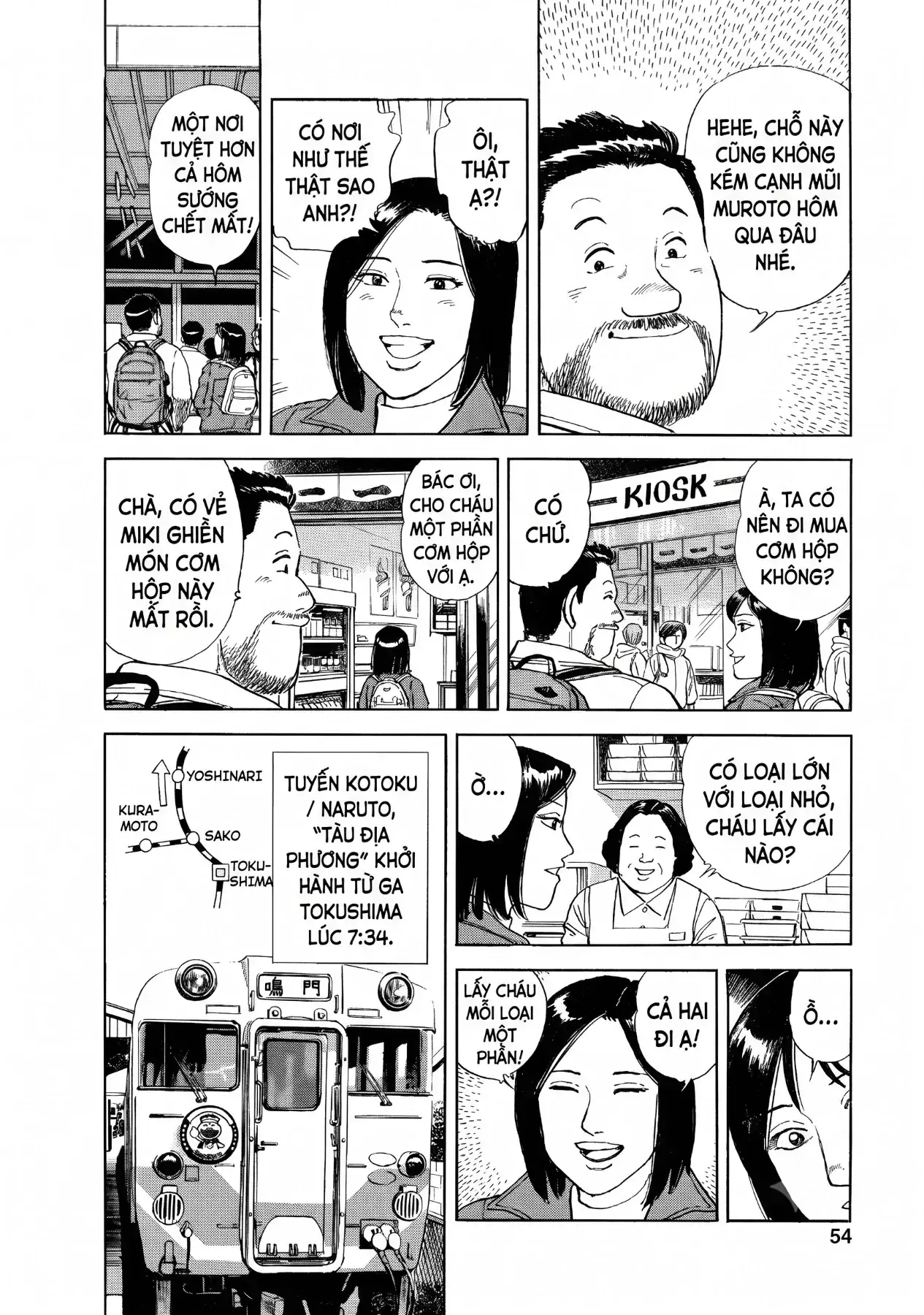 Tàu, Cơm Hộp Và Những Chuyến Đi Chapter 16 - Trang 4