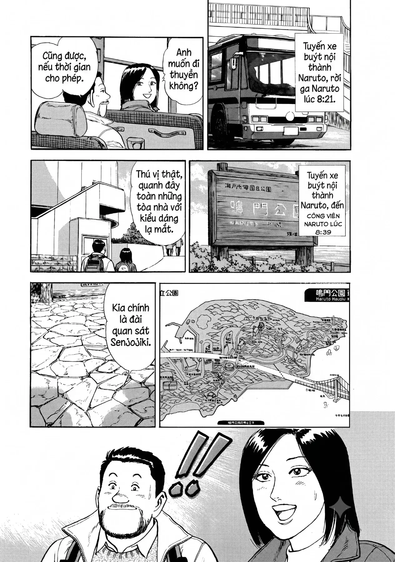 Tàu, Cơm Hộp Và Những Chuyến Đi Chapter 16 - Trang 7