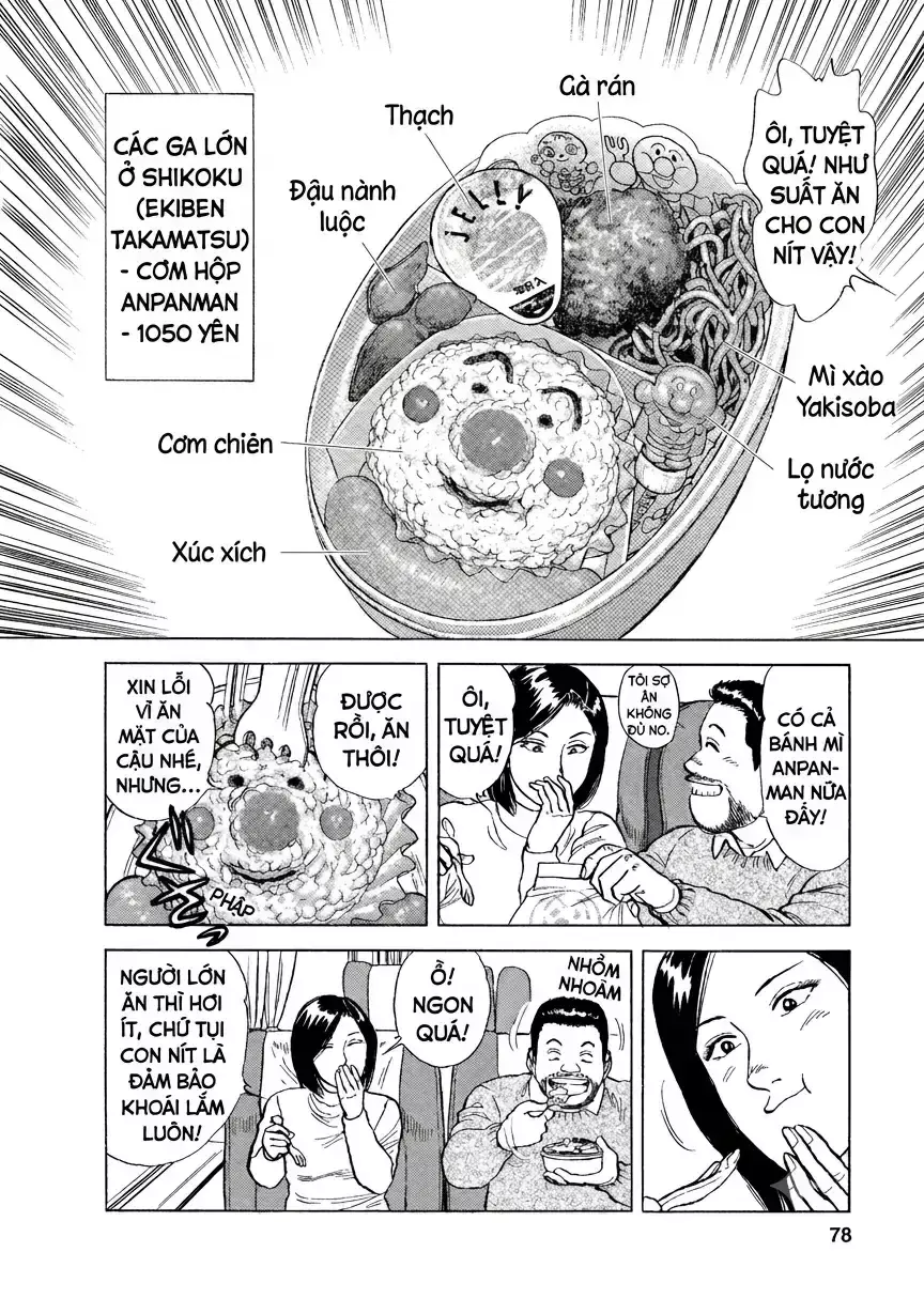 Tàu, Cơm Hộp Và Những Chuyến Đi Chapter 17 - Trang 12