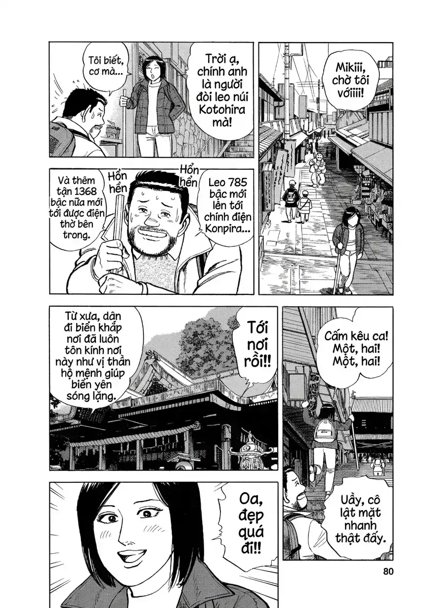 Tàu, Cơm Hộp Và Những Chuyến Đi Chapter 17 - Trang 14