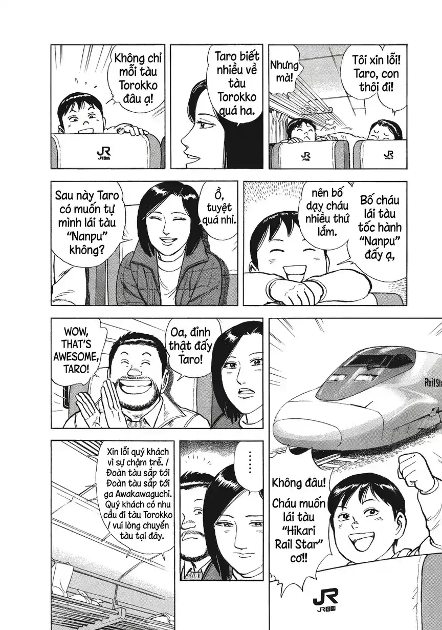 Tàu, Cơm Hộp Và Những Chuyến Đi Chapter 17 - Trang 6