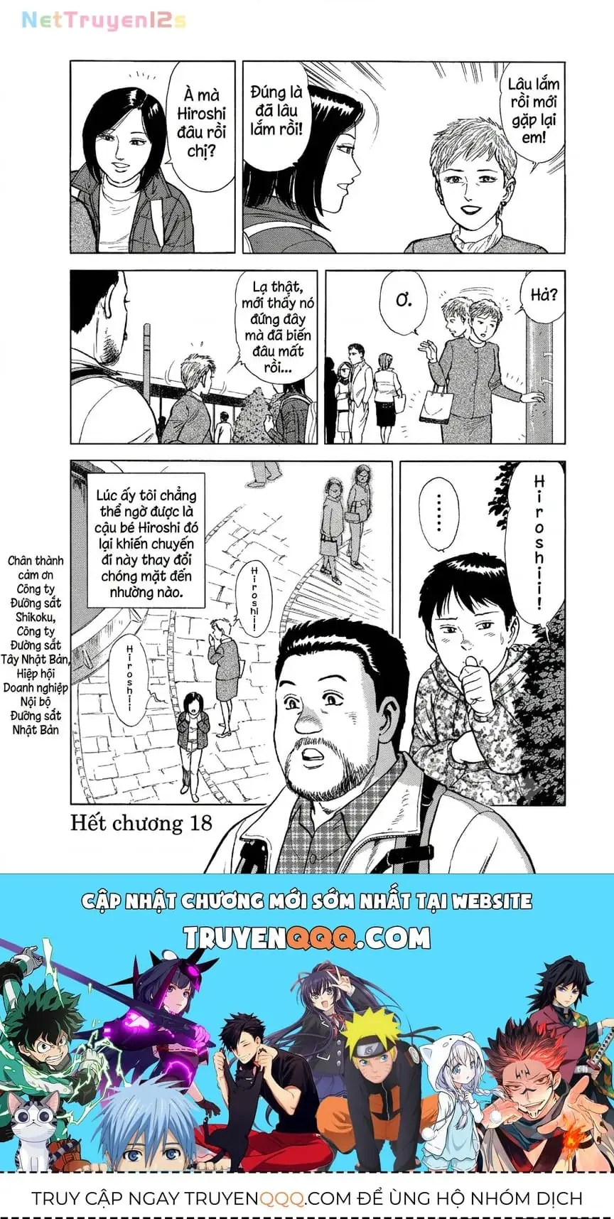 Tàu, Cơm Hộp Và Những Chuyến Đi Chapter 18 - Trang 17