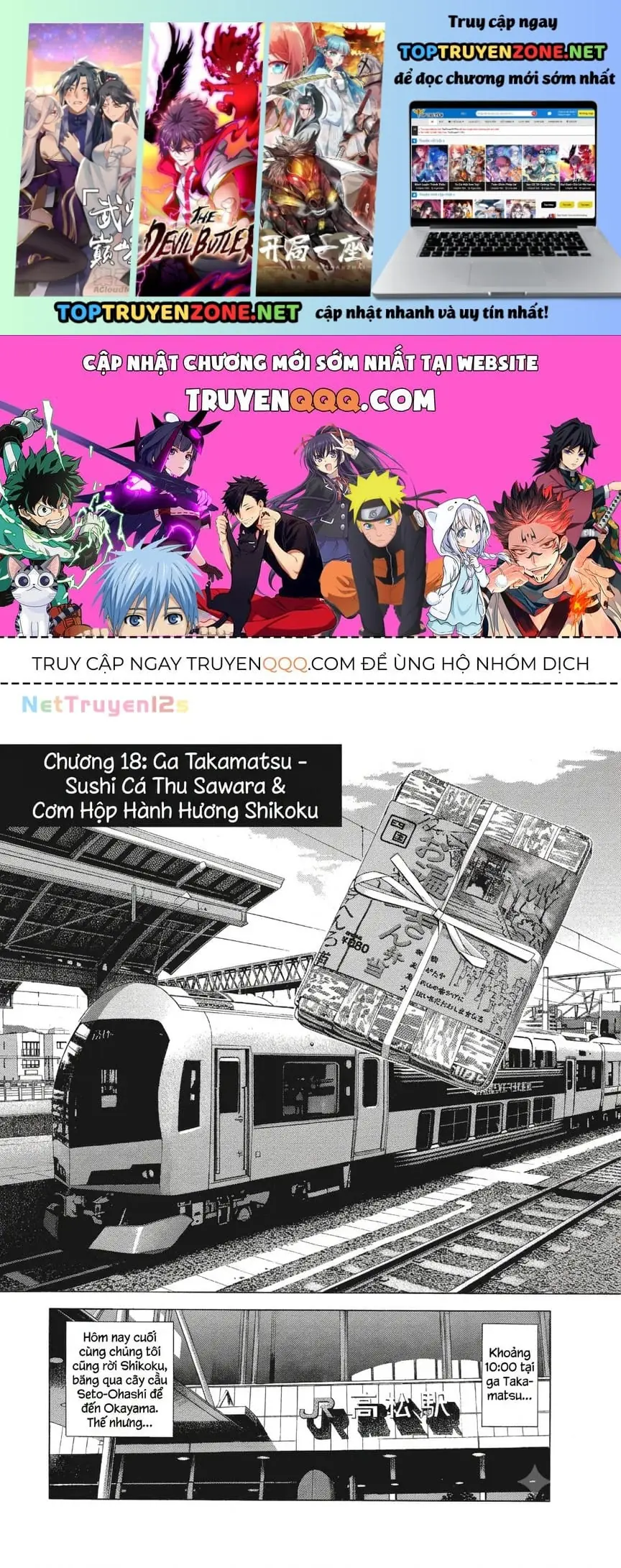 Tàu, Cơm Hộp Và Những Chuyến Đi Chapter 18 - Trang 3