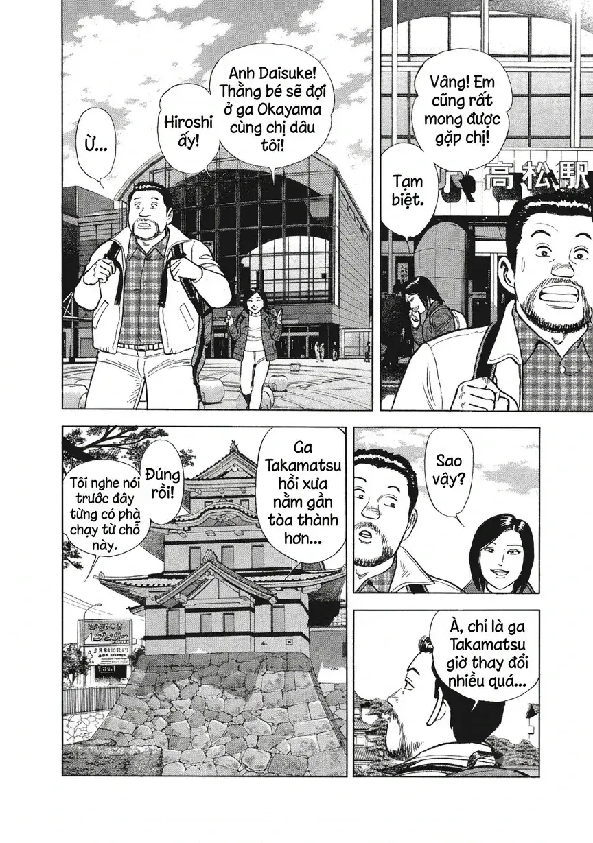 Tàu, Cơm Hộp Và Những Chuyến Đi Chapter 18 - Trang 4