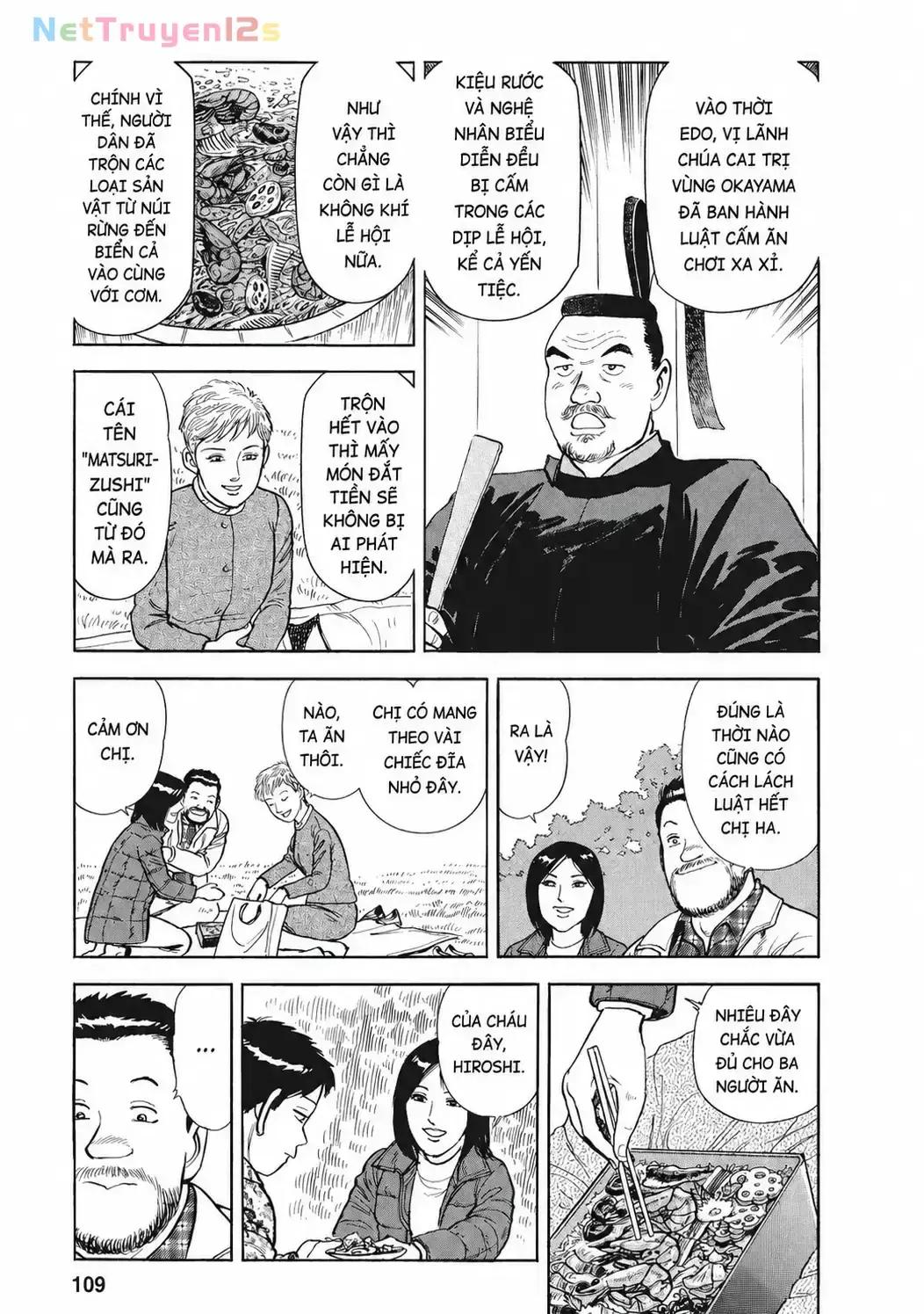 Tàu, Cơm Hộp Và Những Chuyến Đi Chapter 19 - Trang 12