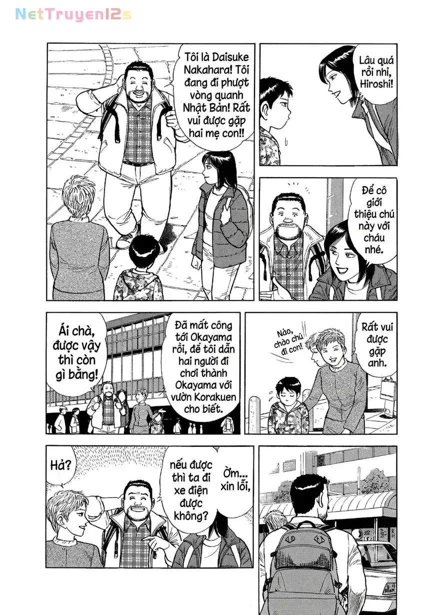 Tàu, Cơm Hộp Và Những Chuyến Đi Chapter 19 - Trang 5