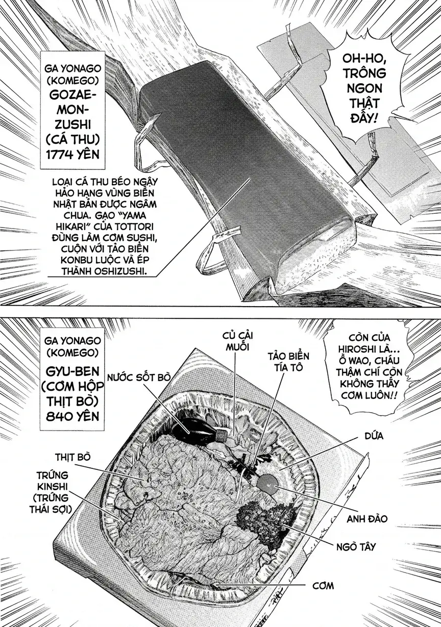 Tàu, Cơm Hộp Và Những Chuyến Đi Chapter 20 - Trang 14