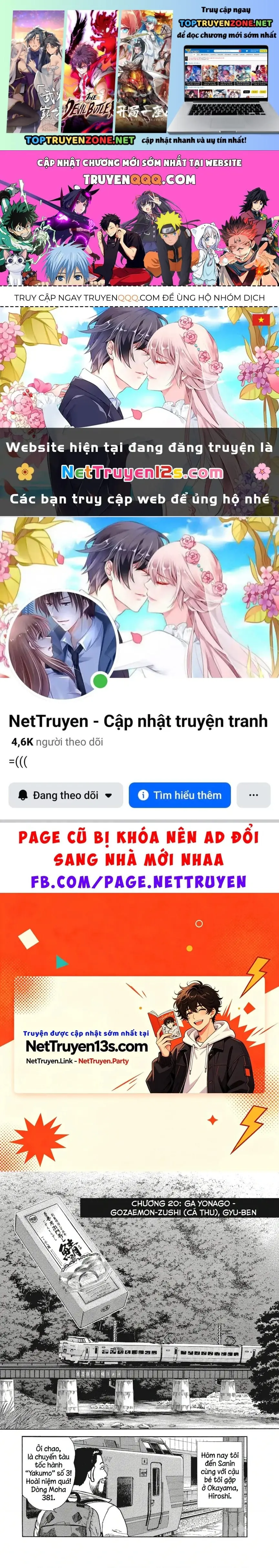 Tàu, Cơm Hộp Và Những Chuyến Đi Chapter 20 - Trang 3