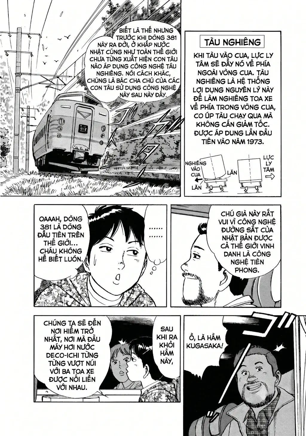 Tàu, Cơm Hộp Và Những Chuyến Đi Chapter 20 - Trang 8