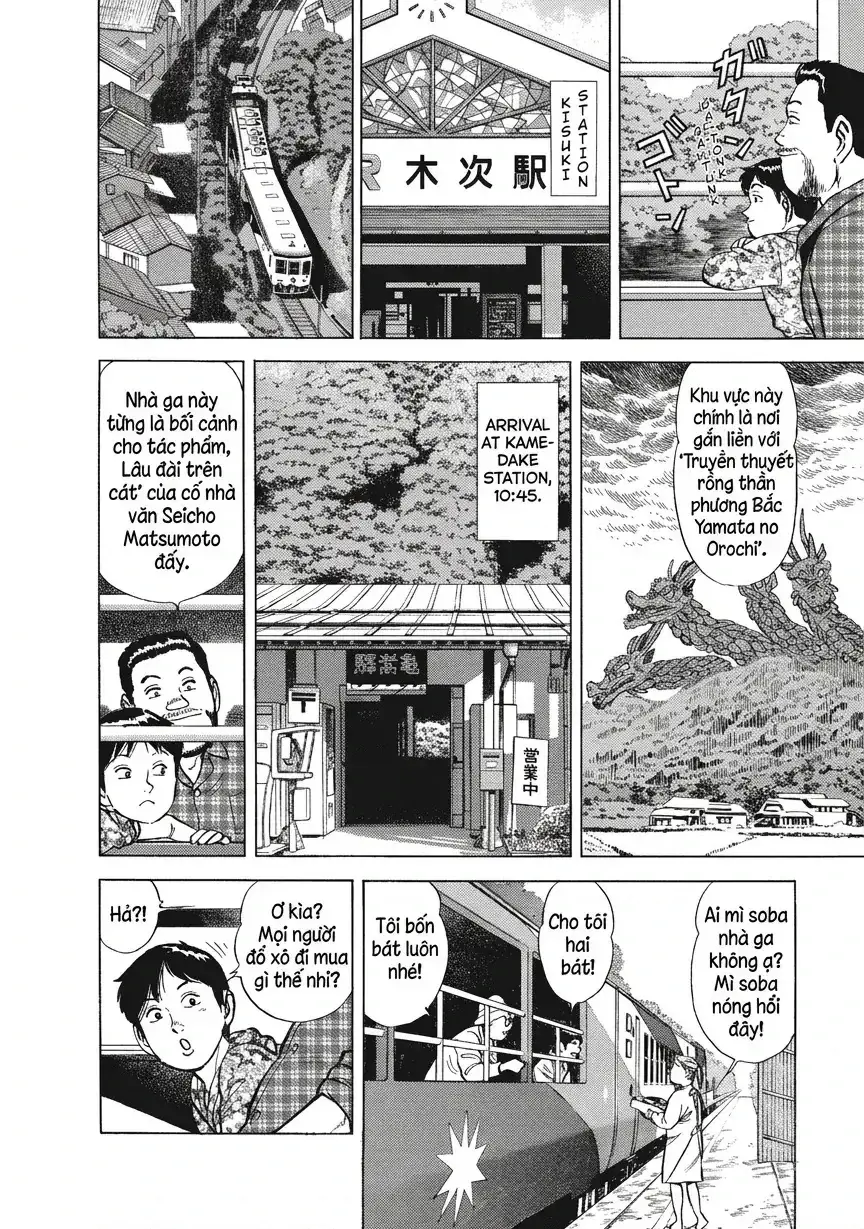 Tàu, Cơm Hộp Và Những Chuyến Đi Chapter 21 - Trang 12