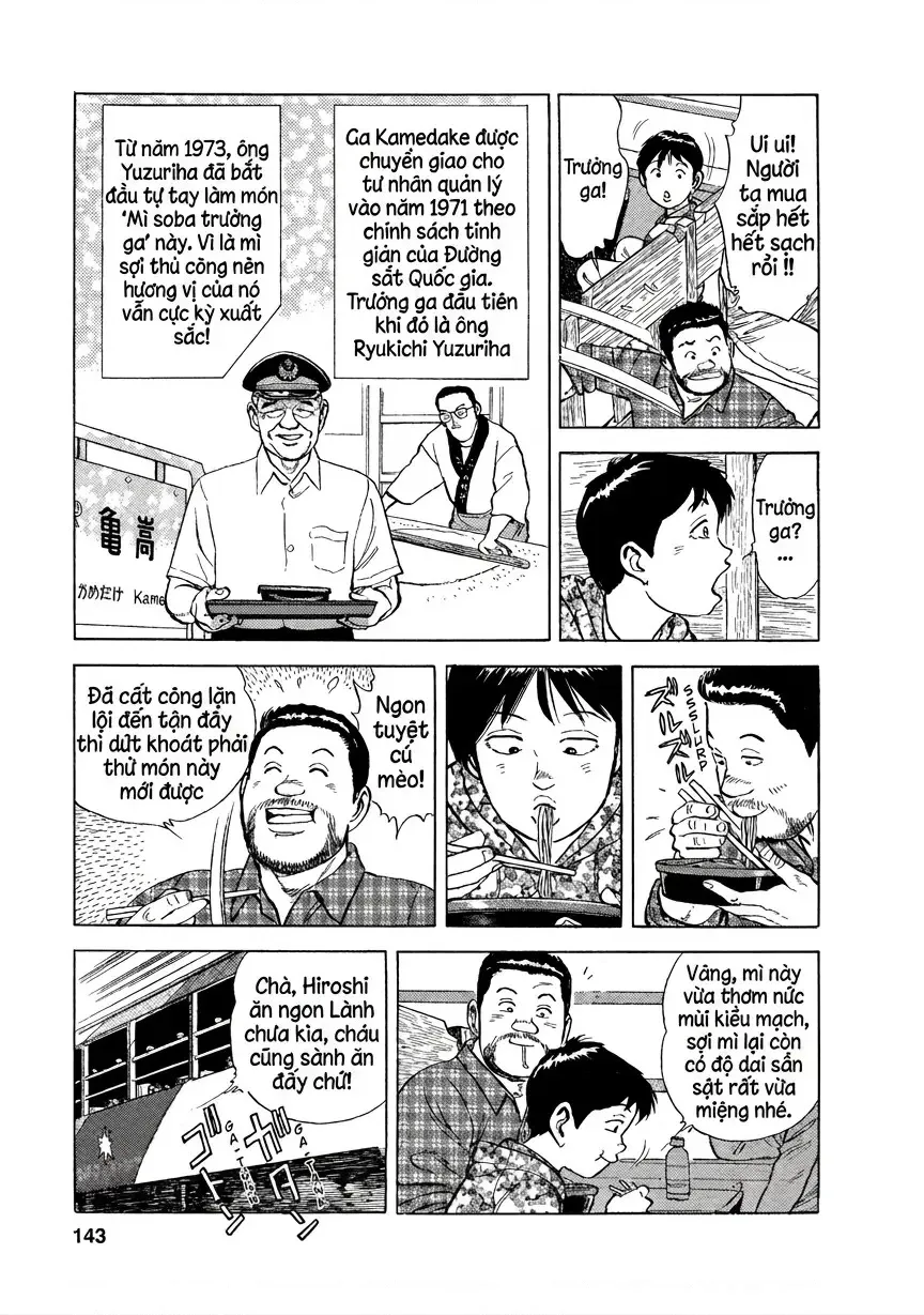 Tàu, Cơm Hộp Và Những Chuyến Đi Chapter 21 - Trang 13