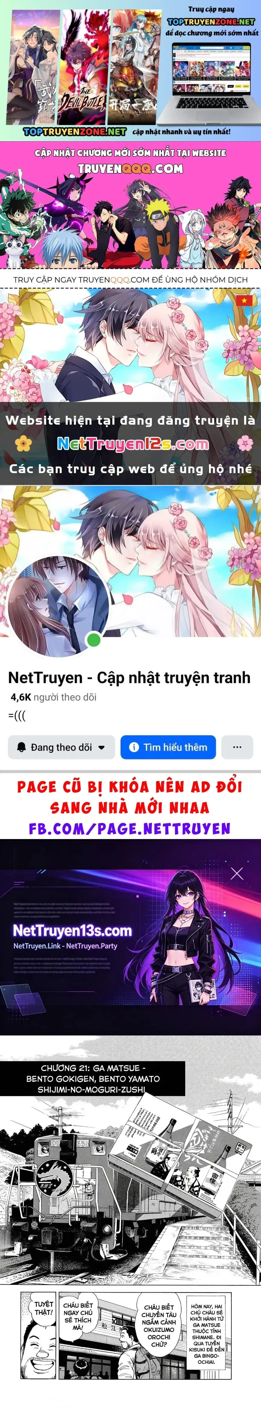 Tàu, Cơm Hộp Và Những Chuyến Đi Chapter 21 - Trang 3