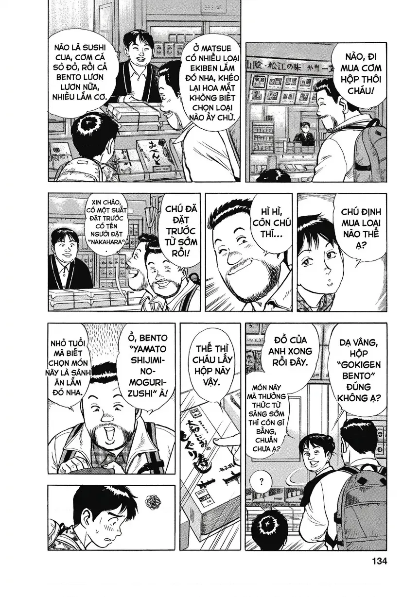 Tàu, Cơm Hộp Và Những Chuyến Đi Chapter 21 - Trang 4