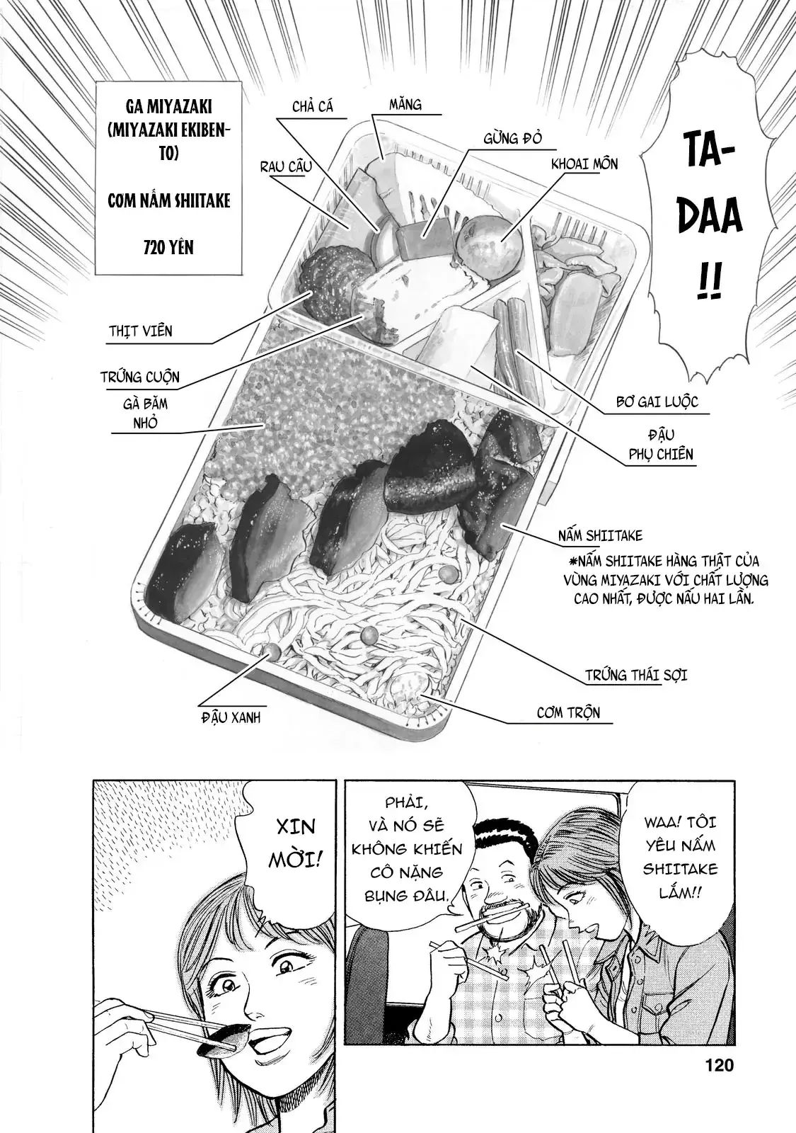 Tàu, Cơm Hộp Và Những Chuyến Đi Chapter 22.5 - Trang 11
