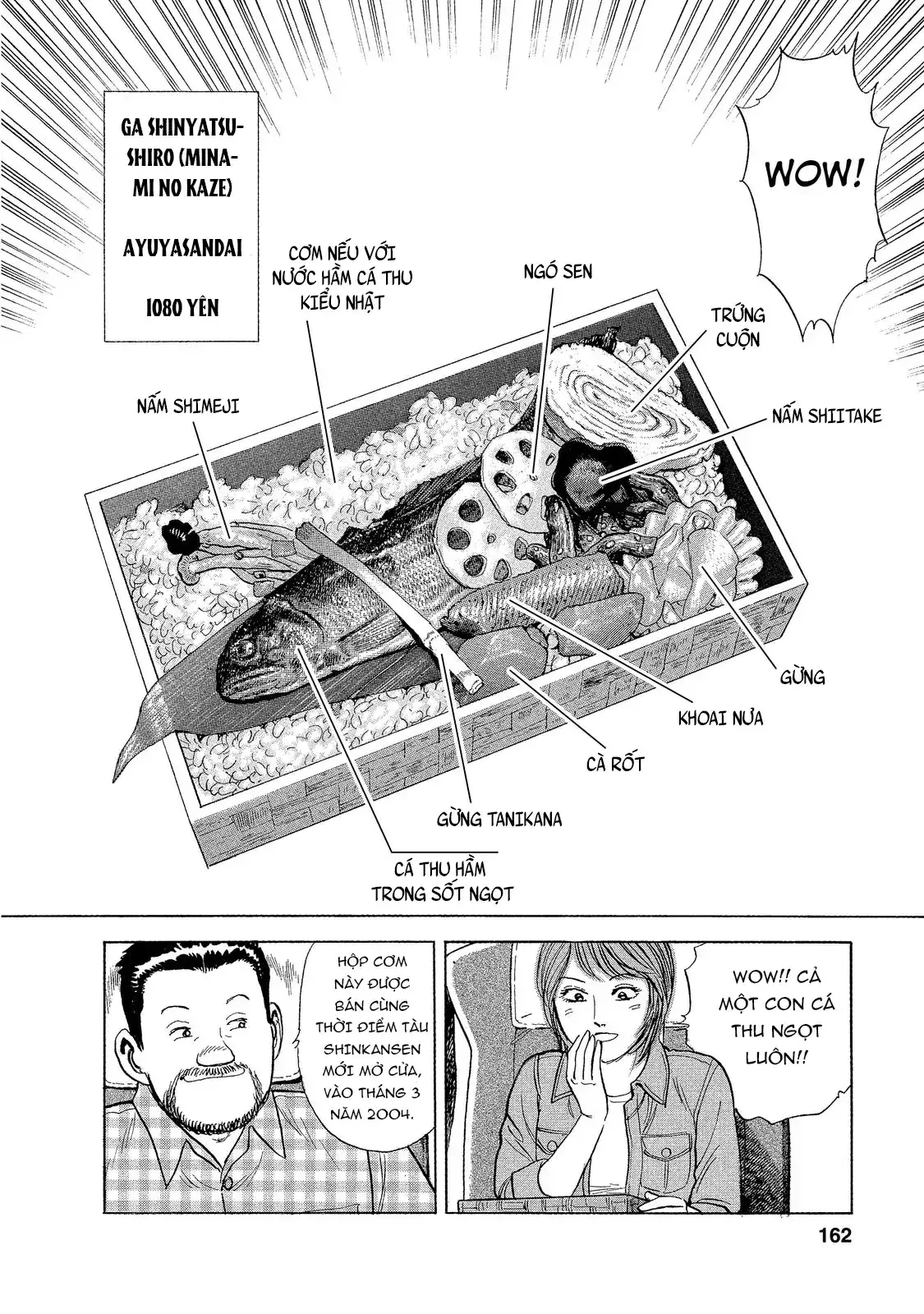 Tàu, Cơm Hộp Và Những Chuyến Đi Chapter 22.5 - Trang 16