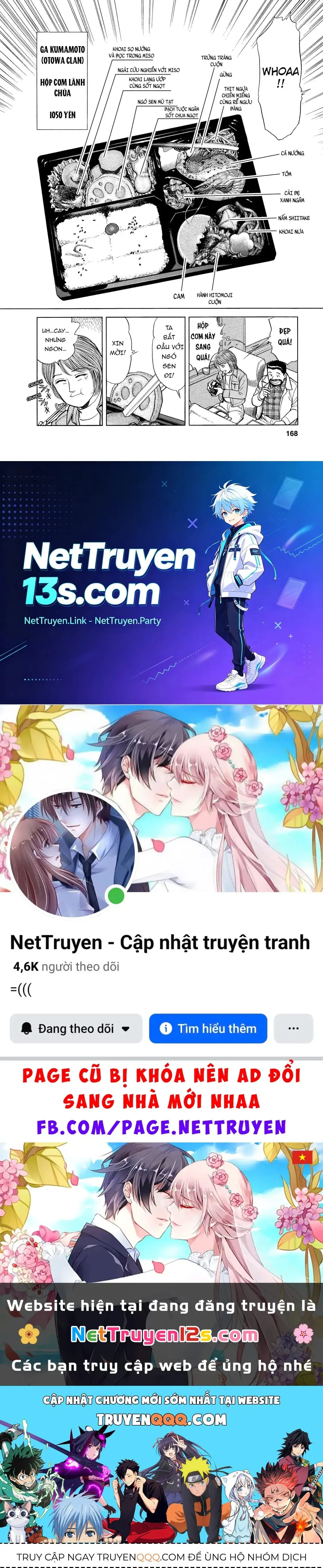 Tàu, Cơm Hộp Và Những Chuyến Đi Chapter 22.5 - Trang 17