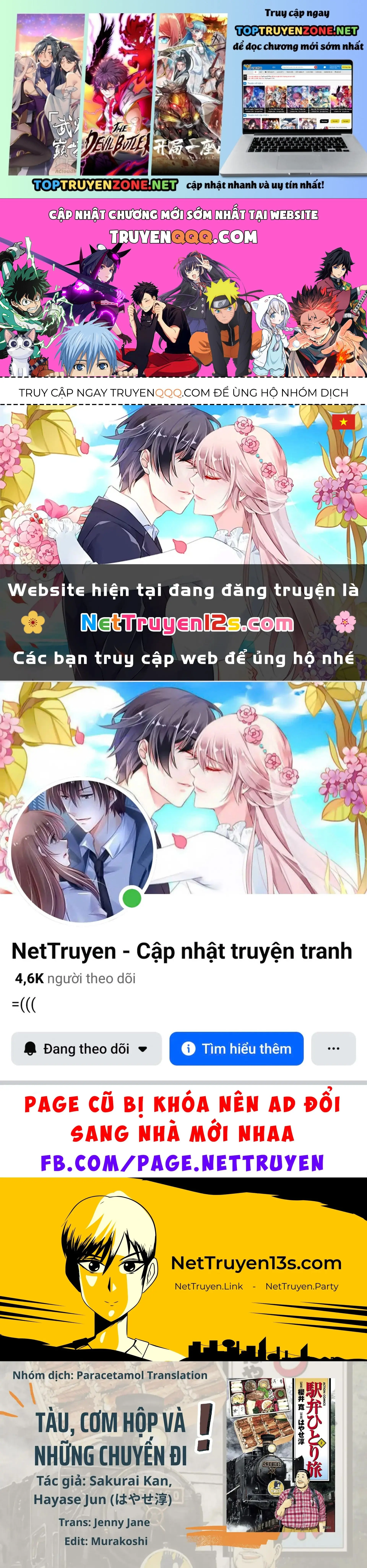 Tàu, Cơm Hộp Và Những Chuyến Đi Chapter 22.5 - Trang 3